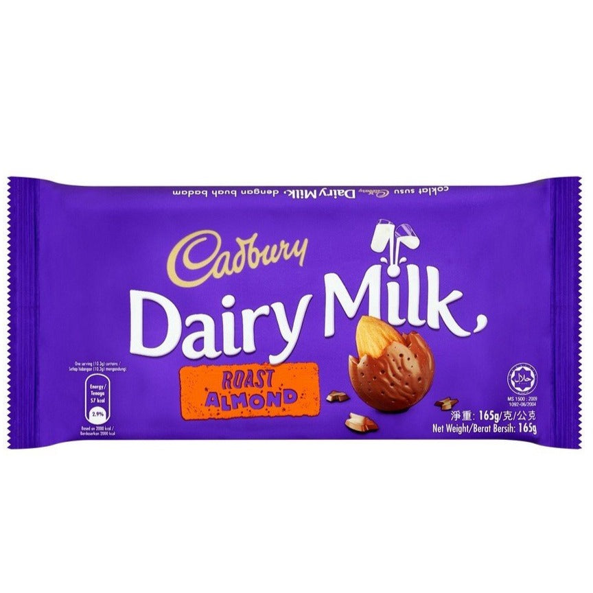 Austalia Cadbury Roast Almond Chocolate Bar 180g