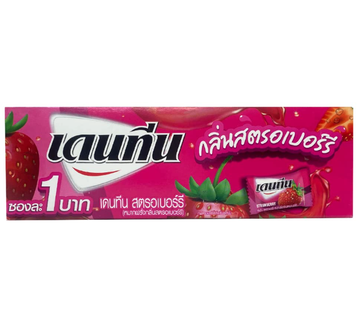 Dentyne Watermelon Flavoured Chewing Gum