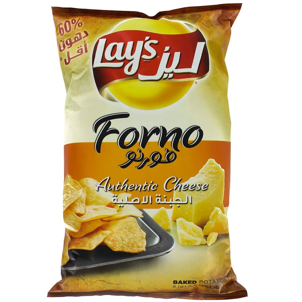 Lay's Forno Authentic Cheese