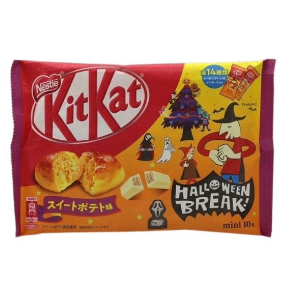 Kit Kat  Fingers Japan Minis- Halloween Break ( 10 Minis )