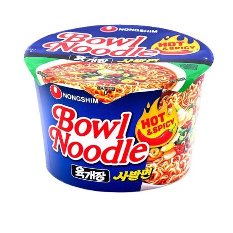 Nongshim -Hot and Spicy  Bowl Noodle Soup Big Bowl