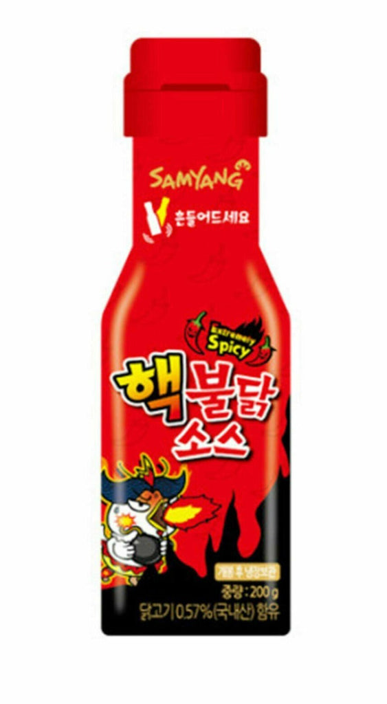Samyang Sauce - Hot Chicken Flavour Extremely Spicy ( Buldak Red )